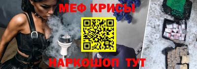 дистиллят марихуана Будённовск