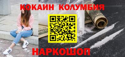 дистиллят марихуана Будённовск
