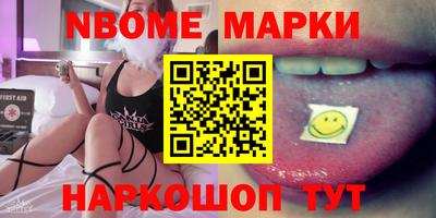дистиллят марихуана Будённовск