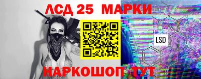 дистиллят марихуана Будённовск
