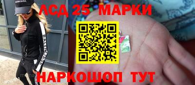 таблы Бугуруслан