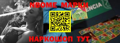 мефедрон VHQ Бузулук