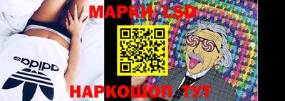 мефедрон VHQ Бузулук