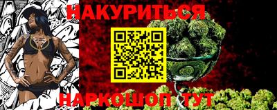 таблы Бугуруслан