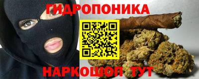 мефедрон VHQ Бузулук