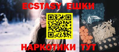 дистиллят марихуана Будённовск