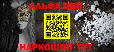 дистиллят марихуана Будённовск