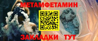 дистиллят марихуана Будённовск