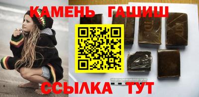 дистиллят марихуана Будённовск