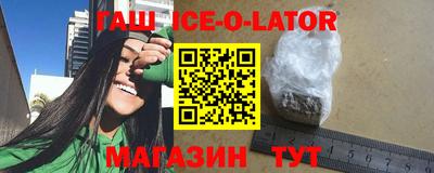 мефедрон VHQ Бузулук
