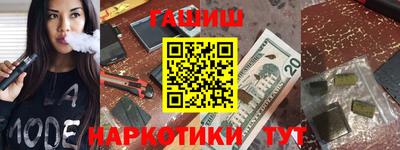 таблы Бугуруслан
