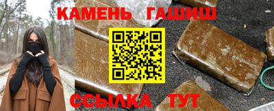 дистиллят марихуана Будённовск