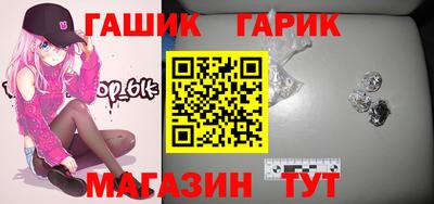 дистиллят марихуана Будённовск