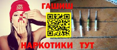 дистиллят марихуана Будённовск