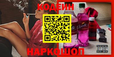 таблы Бугуруслан