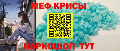 дистиллят марихуана Будённовск